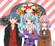 Boku no Imouto wa