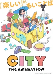 City The Animation episodio 11