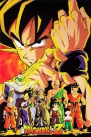 Dragon Ball Z (Original)