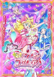 Kimi to Idol Precure♪ episodio 32