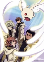 Tsubasa Chronicle: Tokyo Revelations