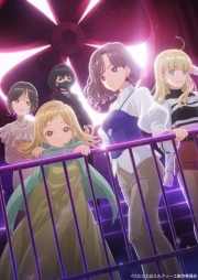 Utagoe wa Mille-Feuille online gratis