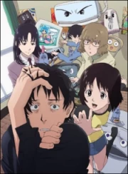 Welcome to the NHK!
